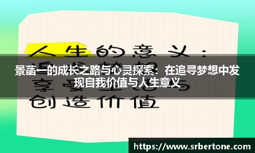 球王会·(中国)体育官方网站
